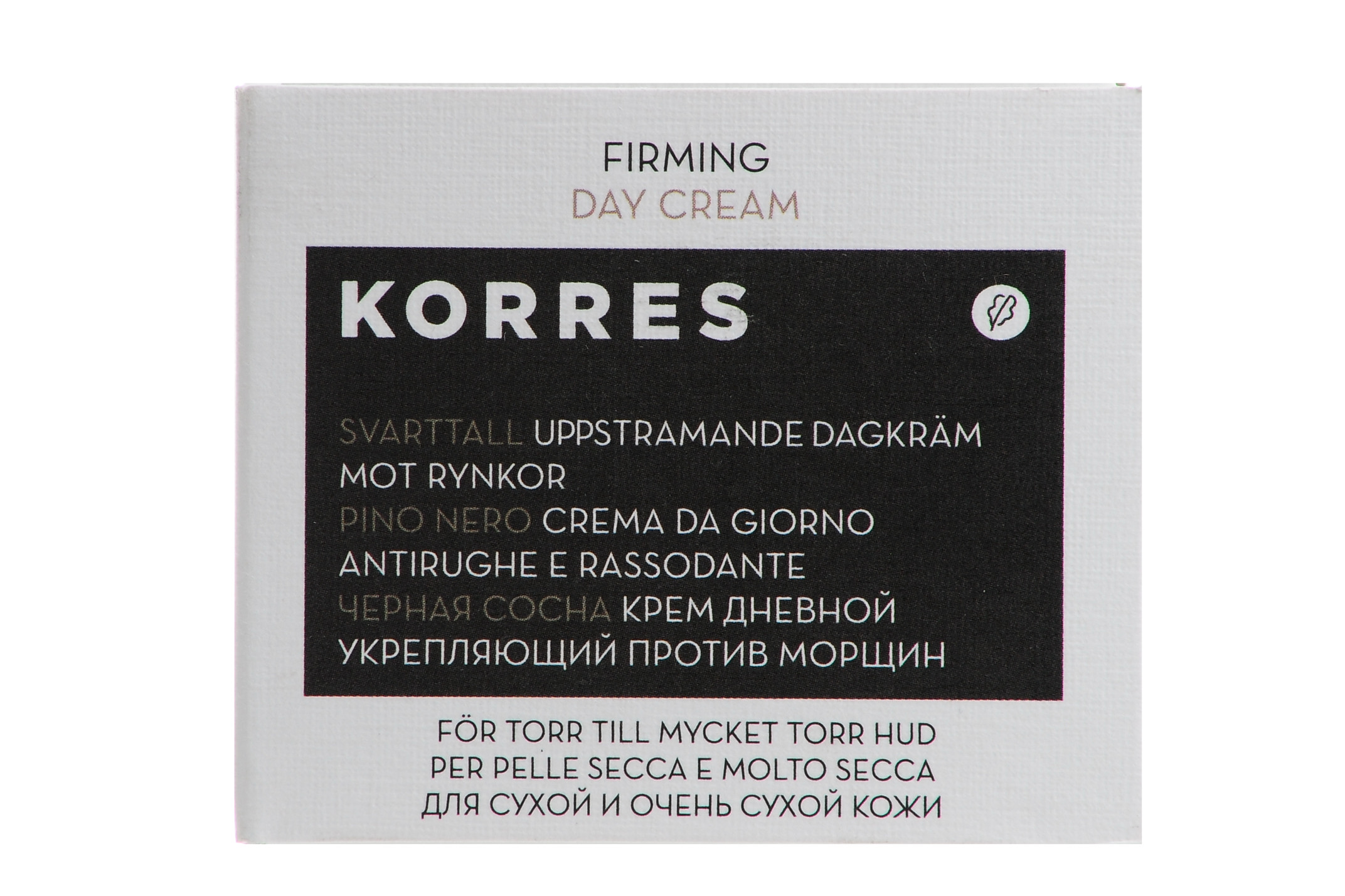 Коррес Крем дневной укрепляющий против морщин с черной сосной для сухой и очень сухой кожи 40 мл (Korres, Korres Омолаживающий уход) фото 1
