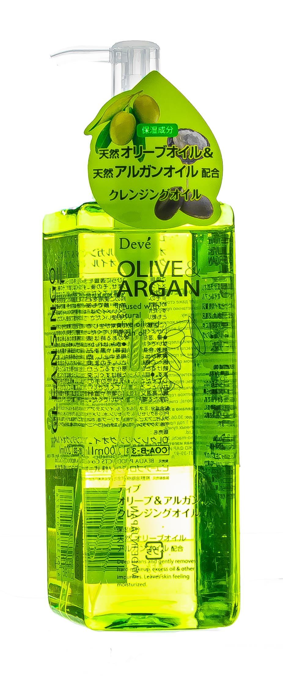 Кумано Косметикс Масло очищающее для снятия макияжа Deve Olive&Argan Cleansing Oil, 220 мл (Kumano Cosmetics, Средства для снятия макияжа) Кумано Косметикс Масло очищающее для снятия макияжа Deve Olive&Argan Cleansing Oil, 220 мл (Kumano Cosmetics, Средства для снятия макияжа) фото 1