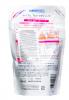Кумано Косметикс Гель д/душа Французский аромат Deve (Modern) с/б 400 мл (Kumano Cosmetics, Гель для душа) фото 2