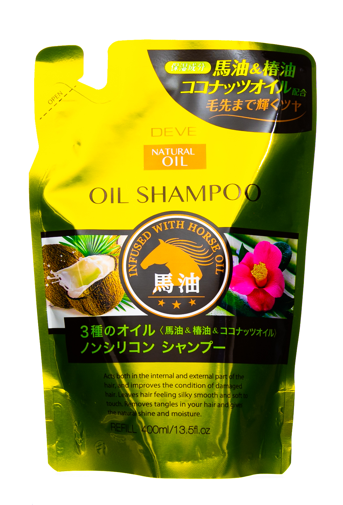 Кумано Косметикс Шампунь для сухих волос 3 маслами Deve Natural Oil, запасной блок 400мл (Kumano Cosmetics, Шампуни для волос) Кумано Косметикс Шампунь для сухих волос 3 маслами Deve Natural Oil, запасной блок 400мл (Kumano Cosmetics, Шампуни для волос) фото 1