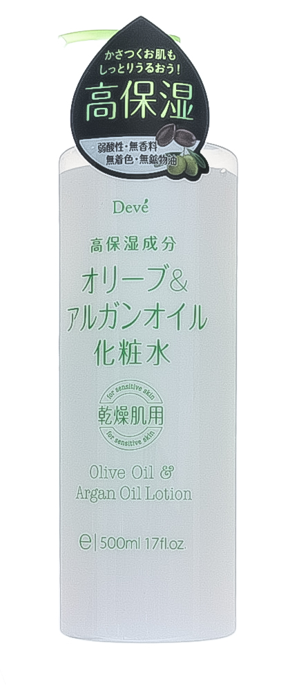 Кумано Косметикс Лосьон для тела c оливковым и аргановым маслами, 500 мл 1/20 (Kumano Cosmetics, Лосьоны для лица и тела) фото 1