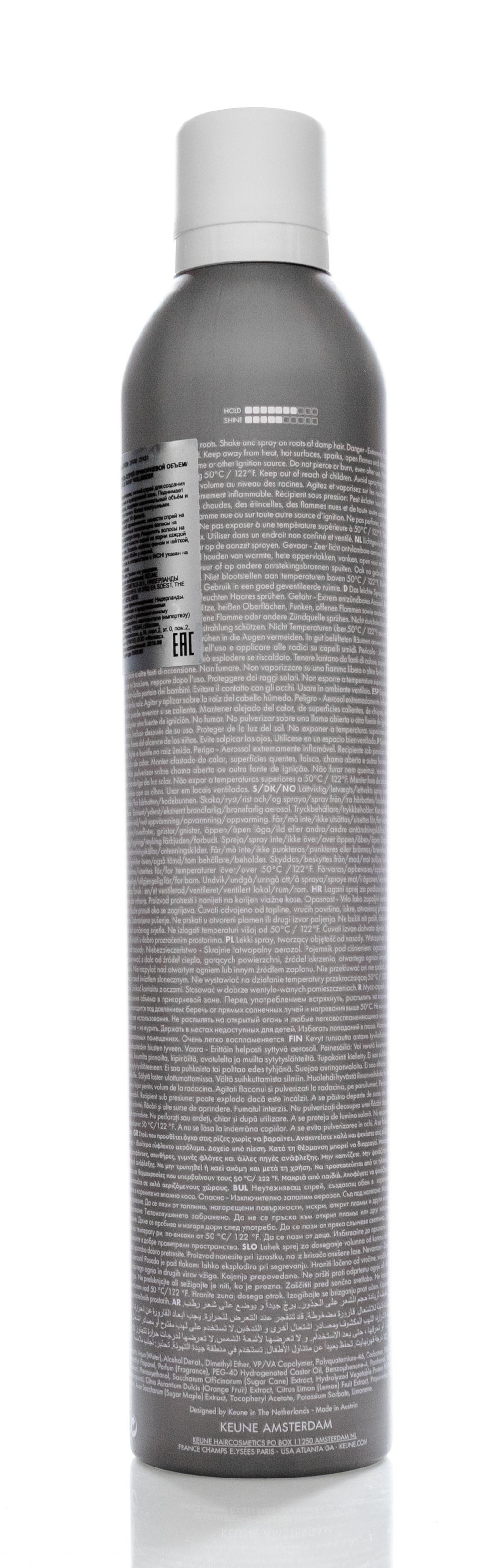 Кёне Спрей для прикорневого объема Style Root Volumizer, 500 мл (Keune, Style) фото 2