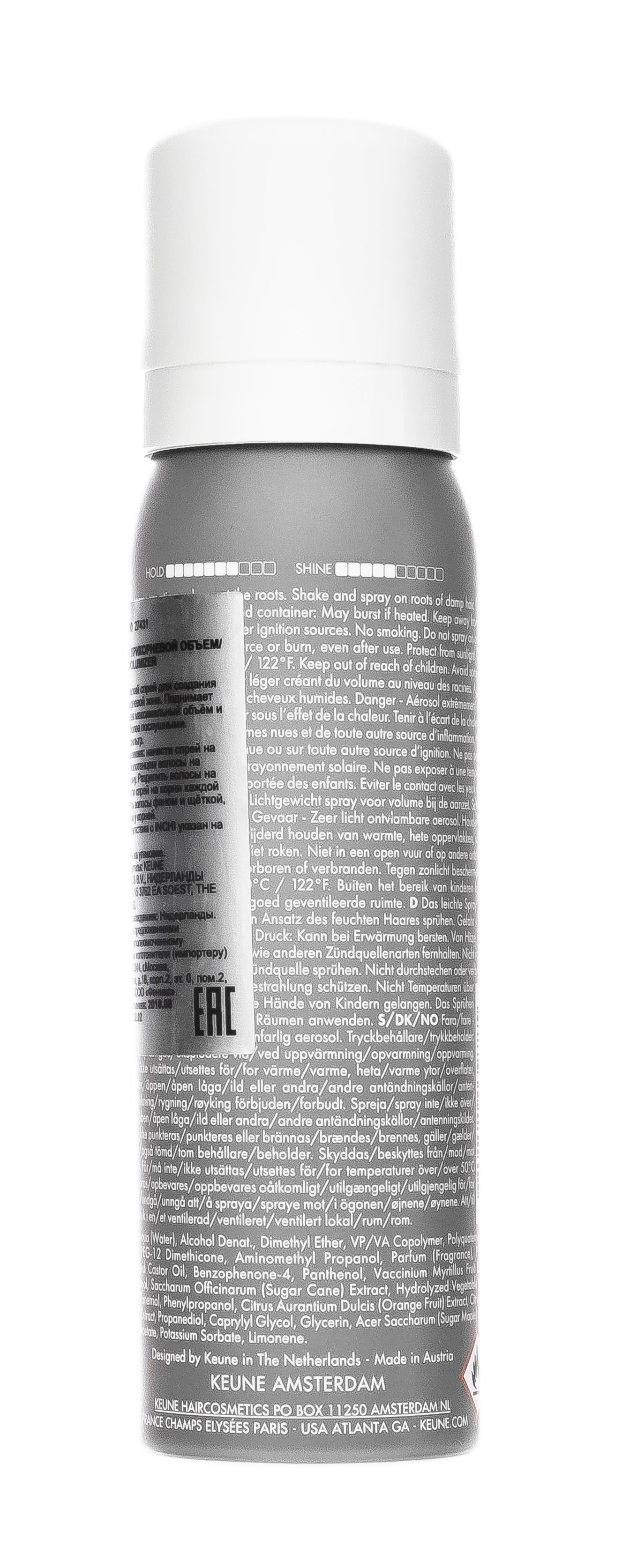 Кёне Спрей для прикорневого объема, 75 мл (Keune, Style) фото 2