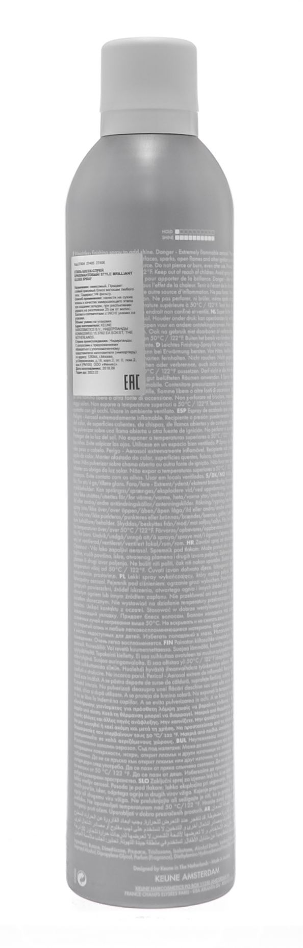 Кёне Спрей-блеск 