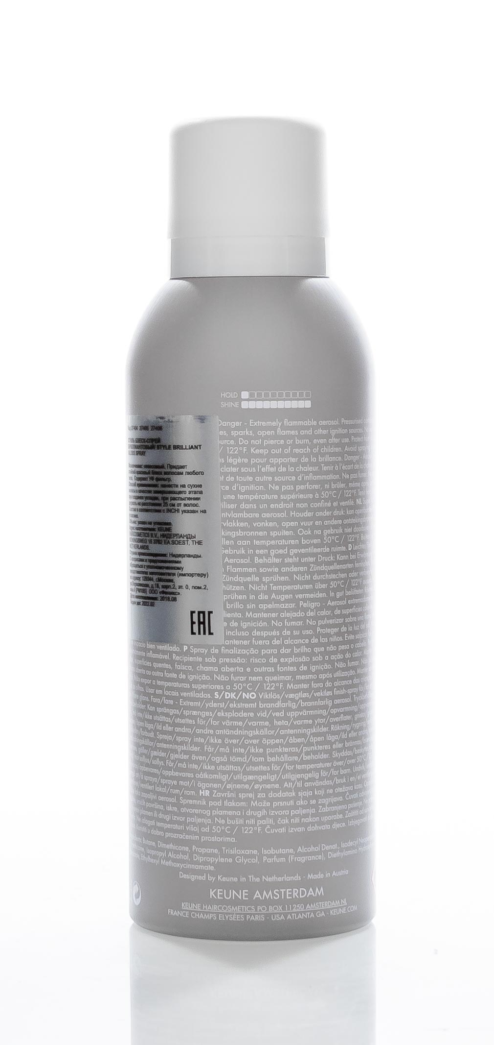 Кёне Спрей-блеск бриллиантовый, 200 мл (Keune, Style) фото 2