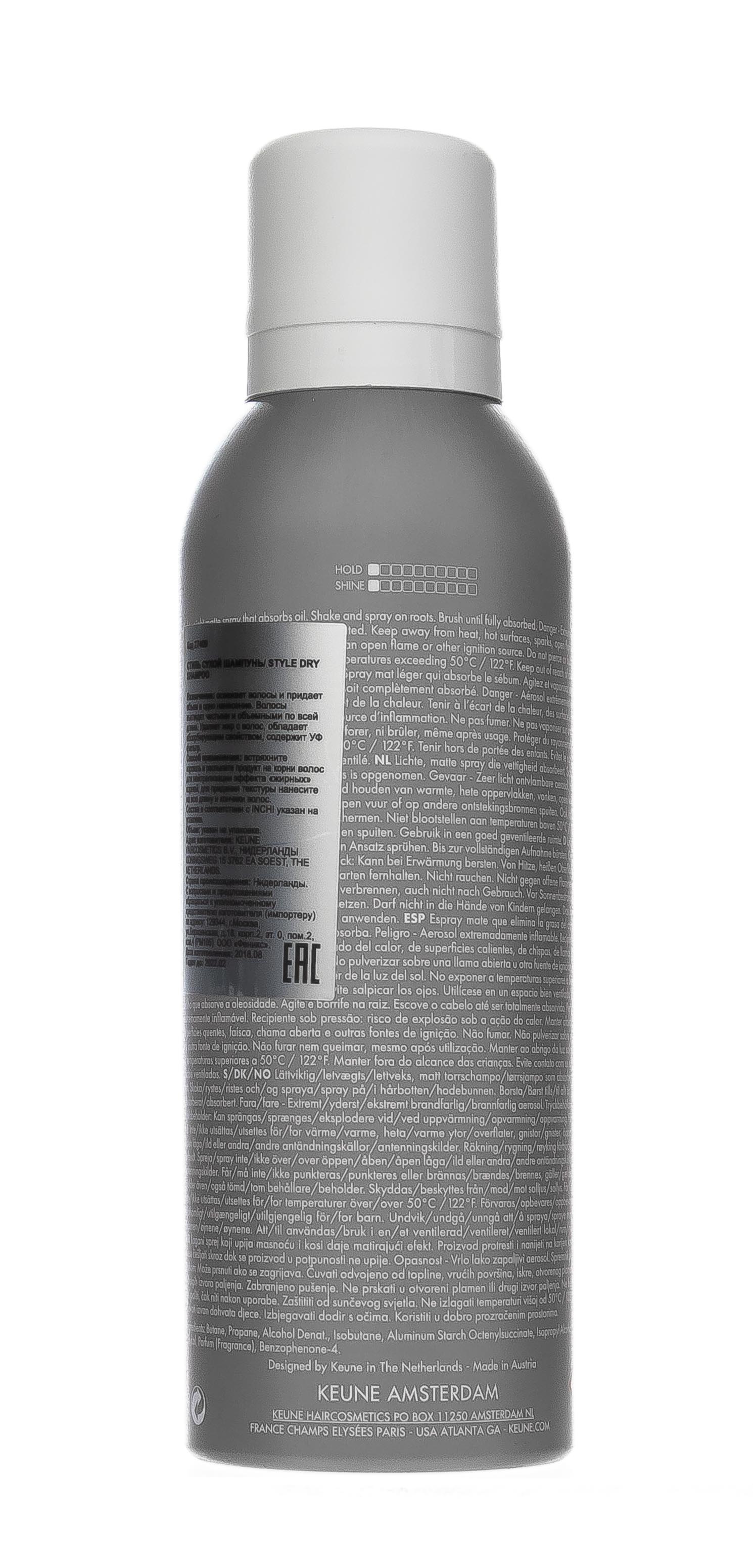 Кёне Шампунь сухой освежающий Refresh Dry Shampoo, 200 мл (Keune, Style) фото 2