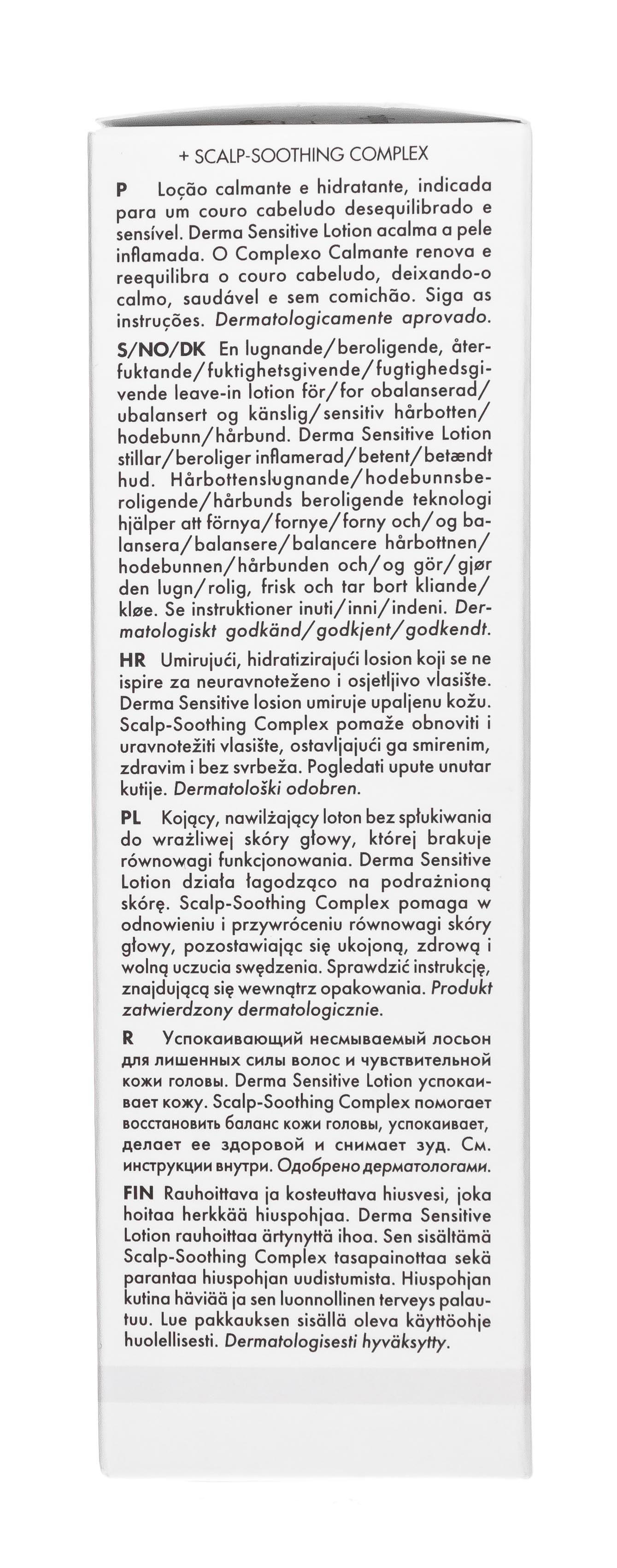 Кёне Лосьон для чувствительной кожи головы, 75 мл (Keune, Care) Кёне Лосьон для чувствительной кожи головы, 75 мл (Keune, Care) фото 6