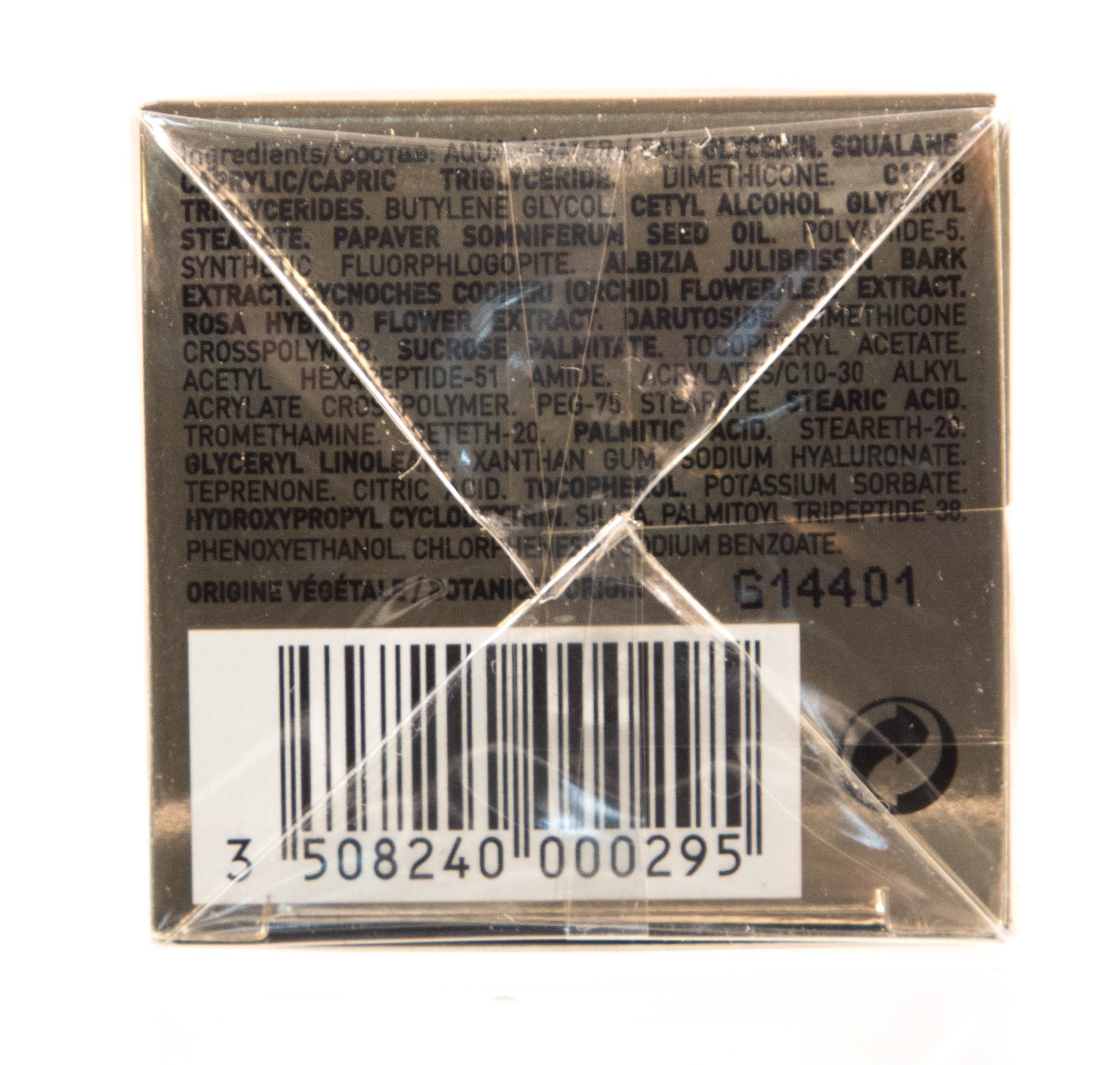 Лиерак Премиум Крем для контура глаз анти-аж Абсолю, 15 мл (Lierac, Premium) фото 4