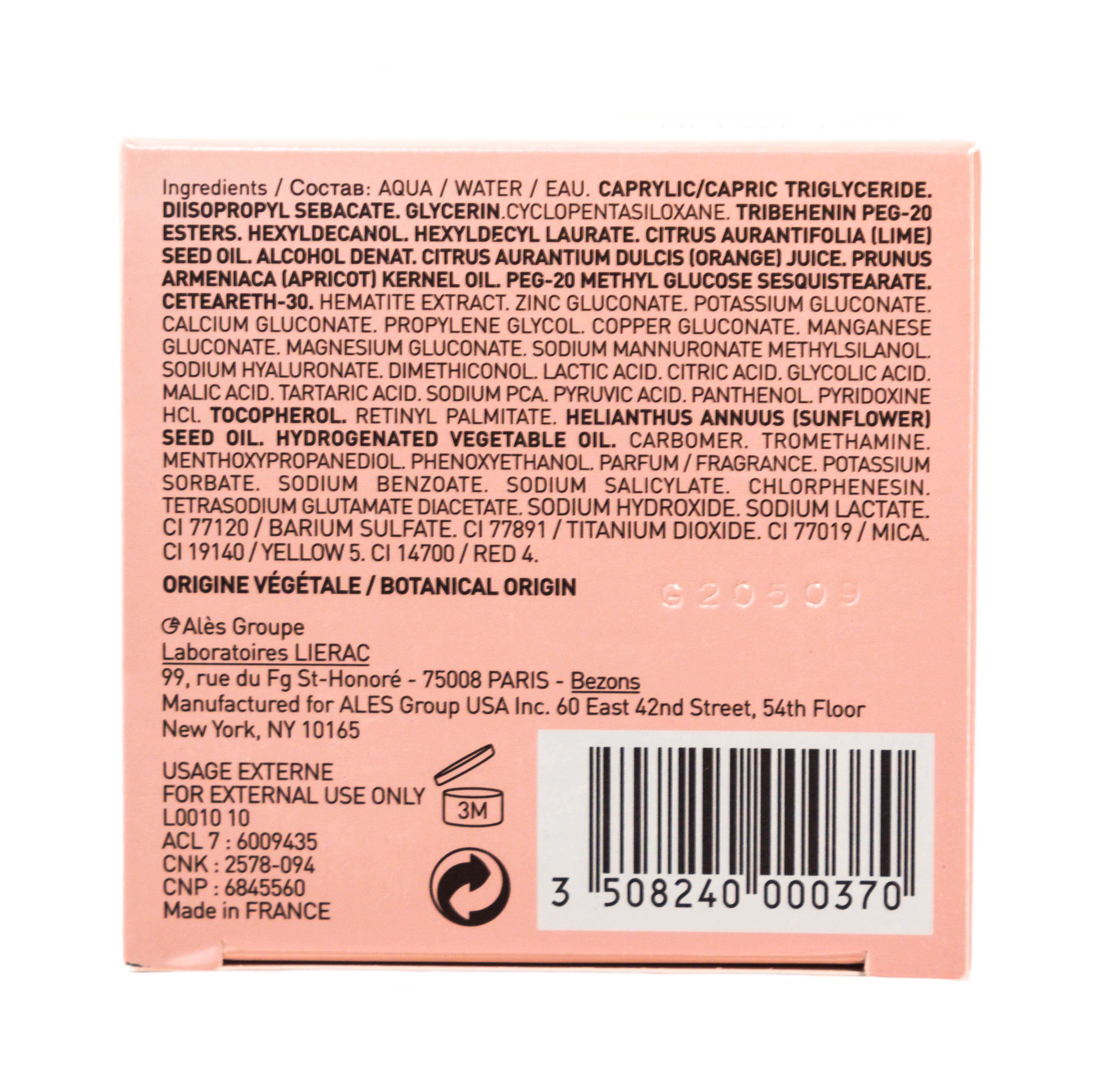 Лиерак Мезолифт крем 50 мл (Lierac, Mesolift) фото 4