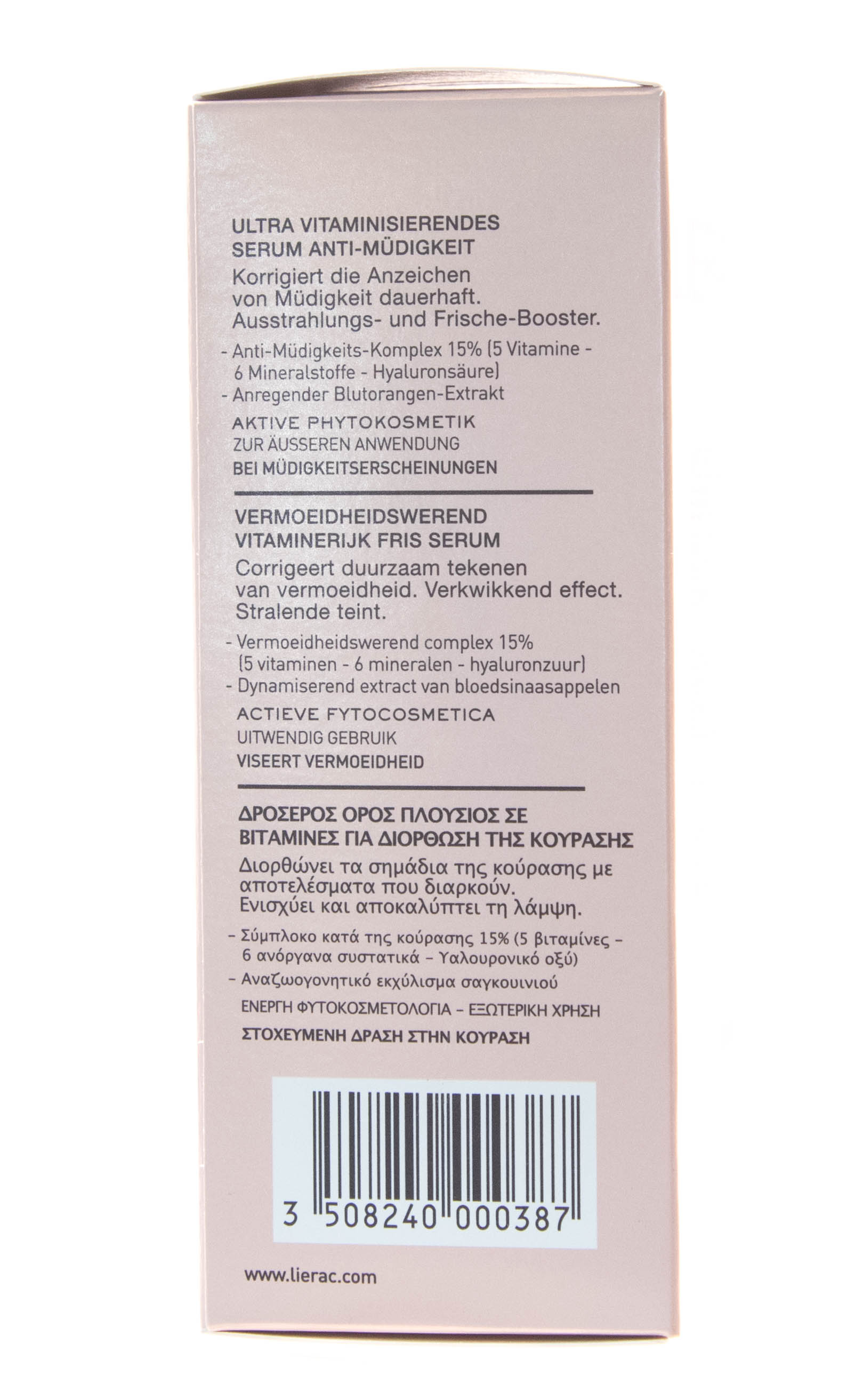 Лиерак Мезолифт Сыворотка-концентрат 30 мл (Lierac, Mesolift) фото 8