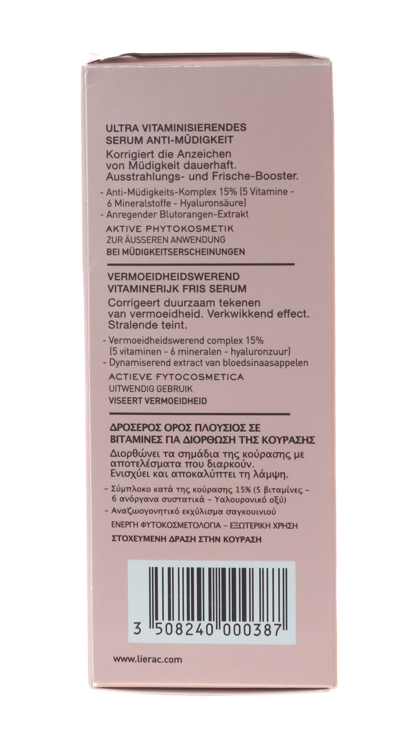 Лиерак Мезолифт Сыворотка-концентрат 30 мл (Lierac, Mesolift) фото 1