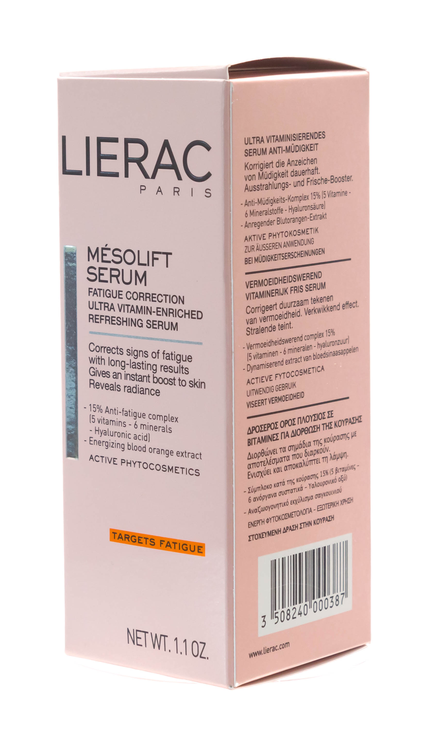 Лиерак Мезолифт Сыворотка-концентрат 30 мл (Lierac, Mesolift) фото 9