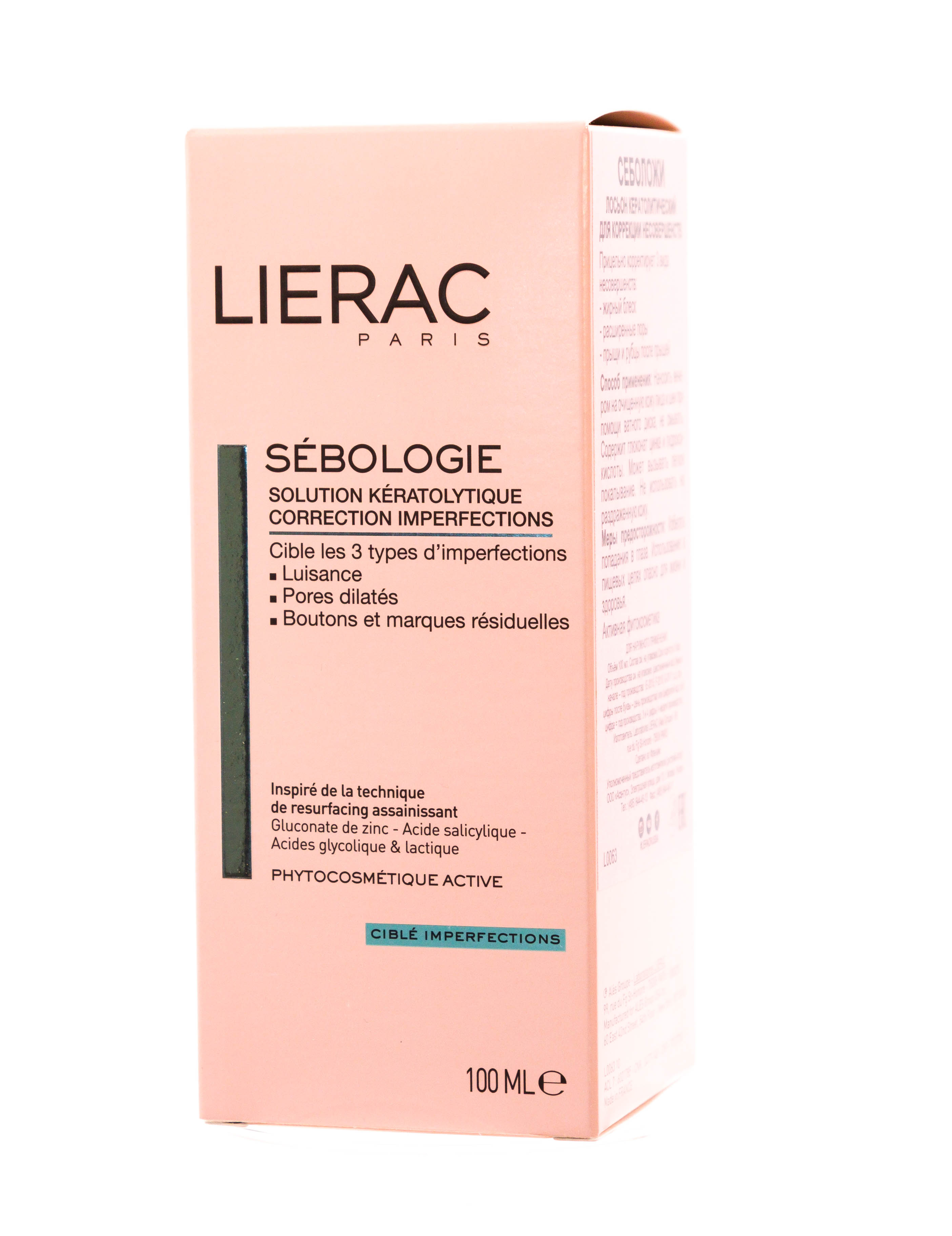Лиерак Себоложи Лосьон кератолитический  для коррекции несовершенств 100 мл (Lierac, Special Care) фото 1