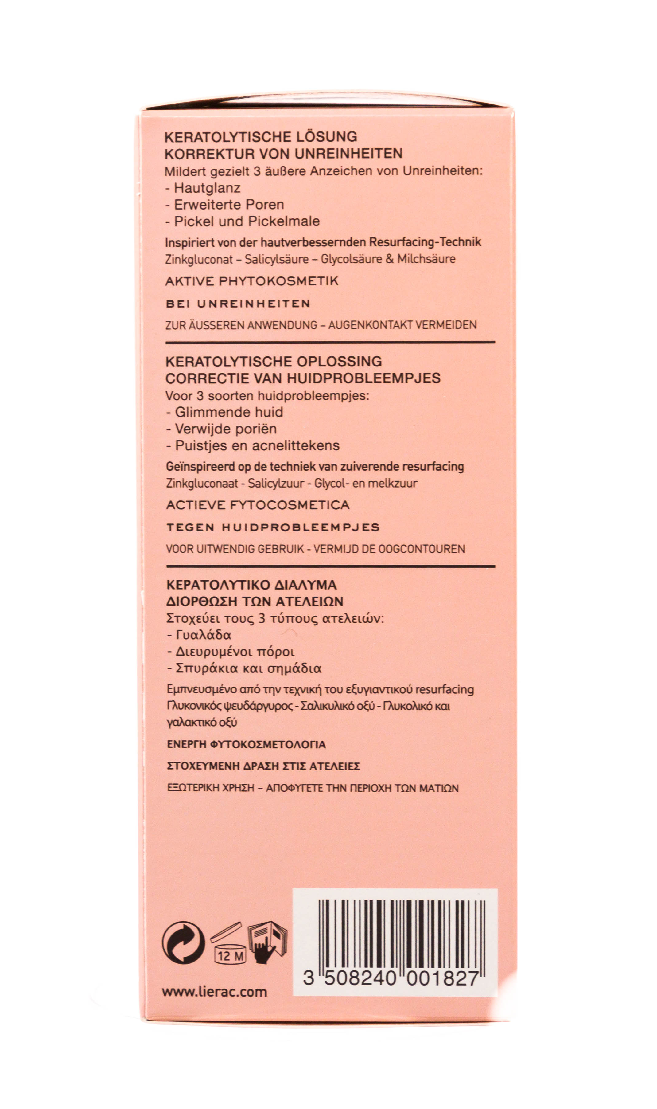 Лиерак Себоложи Лосьон кератолитический  для коррекции несовершенств 100 мл (Lierac, Special Care) фото 2