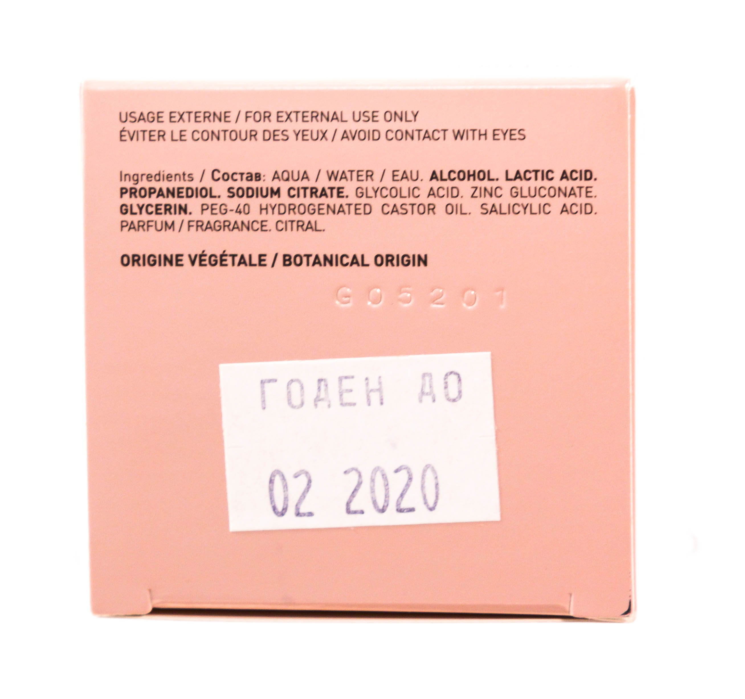 Лиерак Себоложи Лосьон кератолитический  для коррекции несовершенств 100 мл (Lierac, Special Care) фото 4