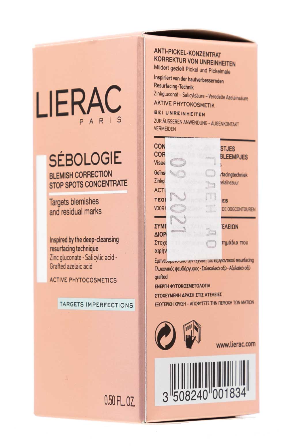 Лиерак Концентрат против воспалений и следов постакне Concentre Stop Boutons Correction Imperfections, 15 мл (Lierac, Special Care) Лиерак Концентрат против воспалений и следов постакне Concentre Stop Boutons Correction Imperfections, 15 мл (Lierac, Special Care) фото 2