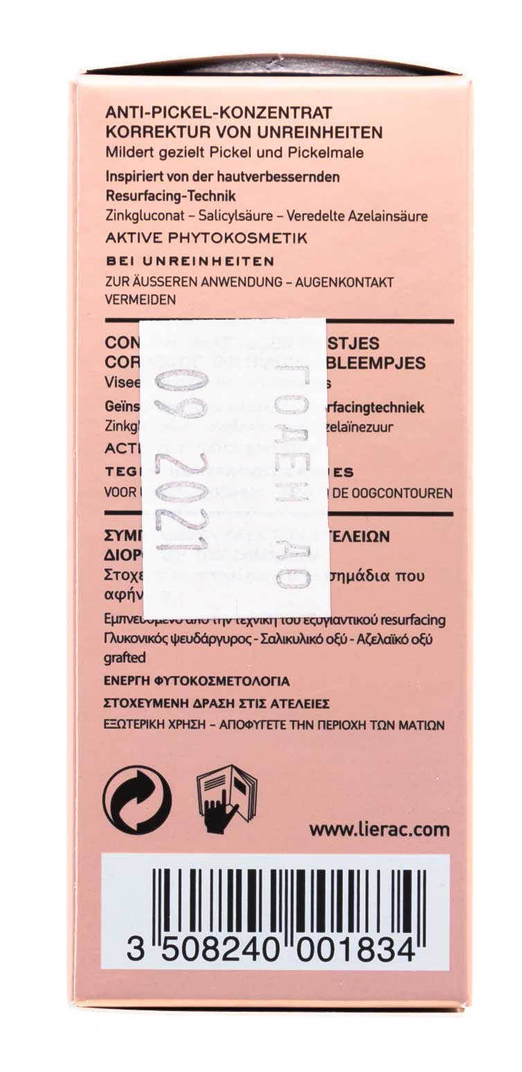 Лиерак Концентрат против воспалений и следов постакне Concentre Stop Boutons Correction Imperfections, 15 мл (Lierac, Special Care) Лиерак Концентрат против воспалений и следов постакне Concentre Stop Boutons Correction Imperfections, 15 мл (Lierac, Special Care) фото 3