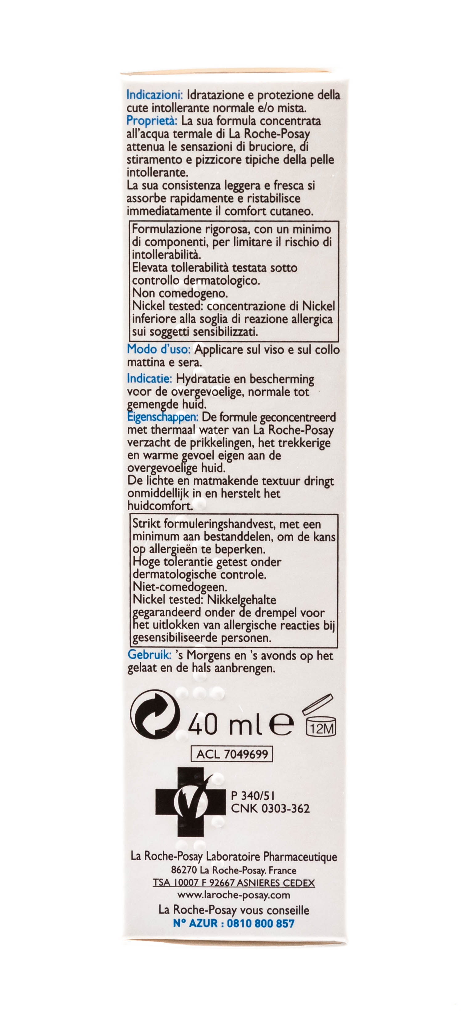 Ля Рош Позе Крем успокаивающий увлажняющий защитный для нормальной кожи Толеран 40 мл (La Roche-Posay, Toleriane) фото 4