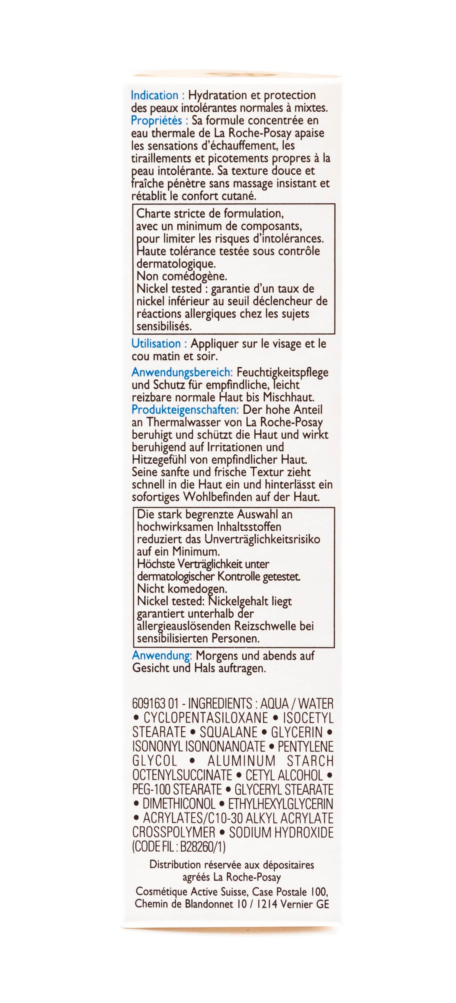 Ля Рош Позе Крем успокаивающий увлажняющий защитный для нормальной кожи Толеран 40 мл (La Roche-Posay, Toleriane) фото 6