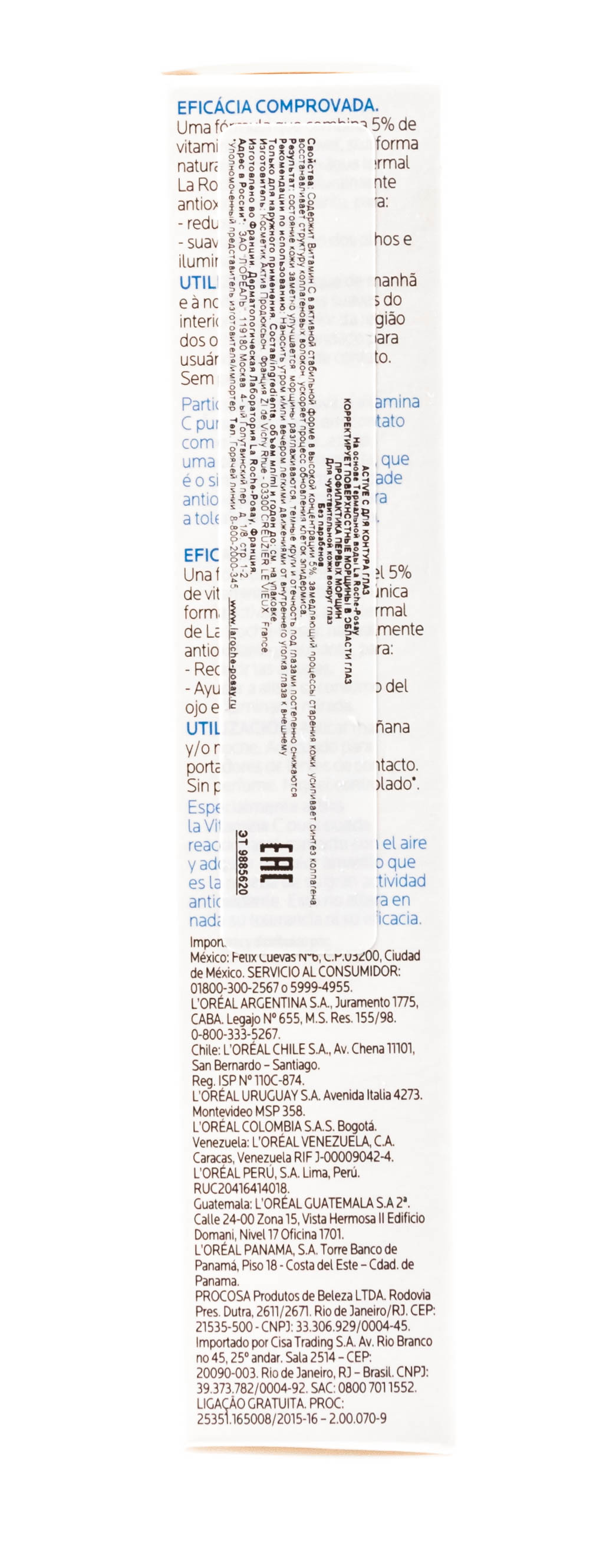 Ля Рош Позе Антивозрастной крем-филлер Pure Vitamin C Yeux для контура глаз , 15 мл (La Roche-Posay, Active C) Ля Рош Позе Антивозрастной крем-филлер Pure Vitamin C Yeux для контура глаз , 15 мл (La Roche-Posay, Active C) фото 3