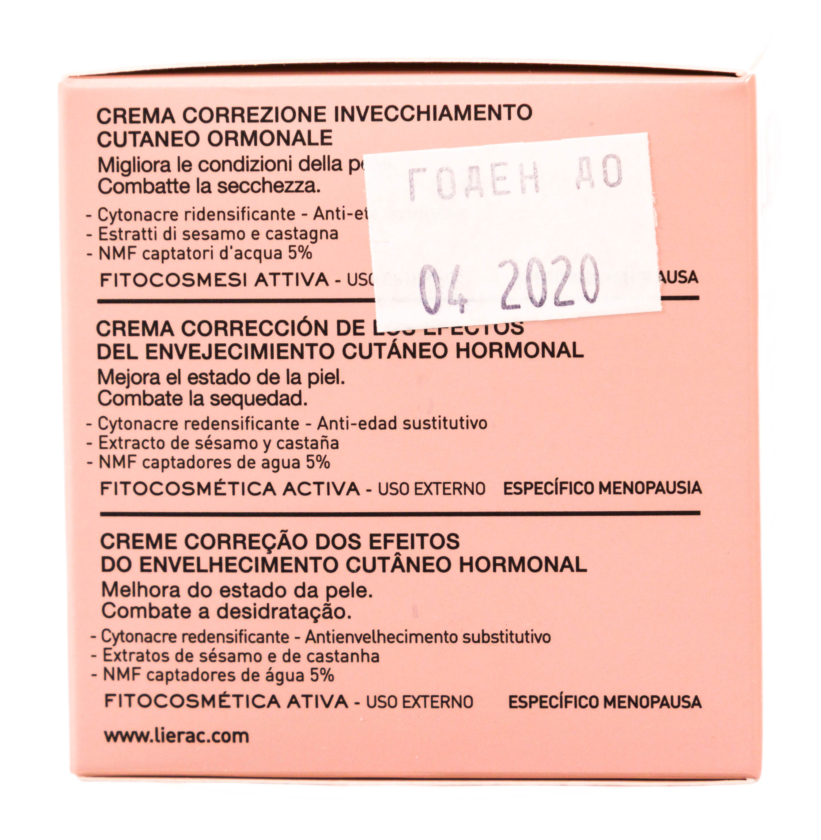 Лиерак Крем Антивозрастной уход против гормонального старения Аркескин+ для сухой и очень сухой кожи 50 мл (Lierac, Arkeskin+) фото 3