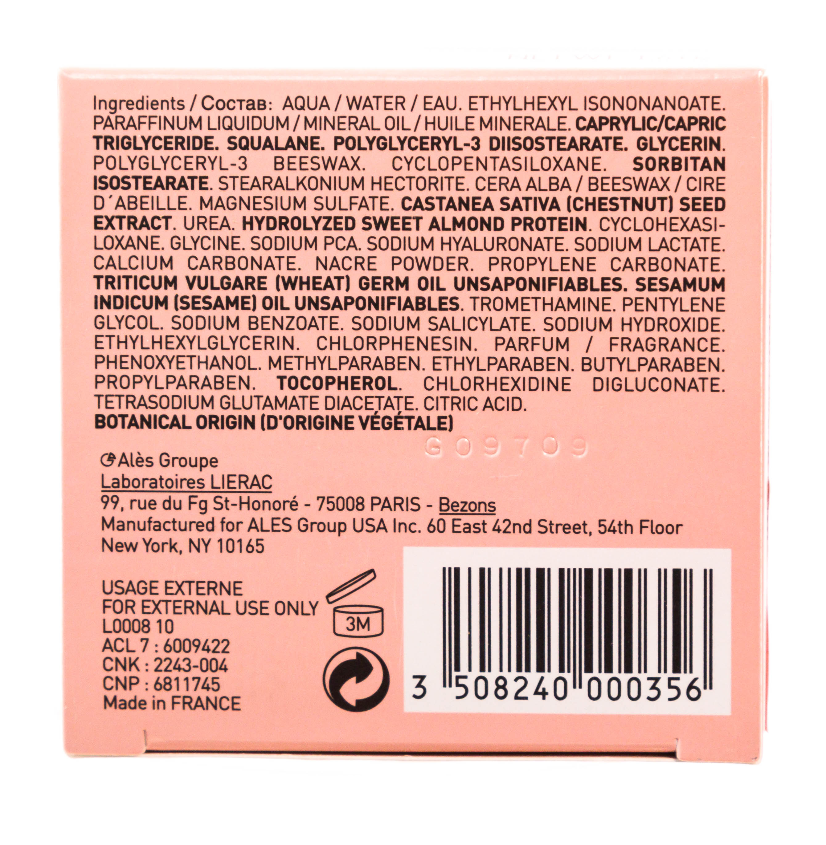 Лиерак Крем Антивозрастной уход против гормонального старения Аркескин+ для сухой и очень сухой кожи 50 мл (Lierac, Arkeskin+) фото 4