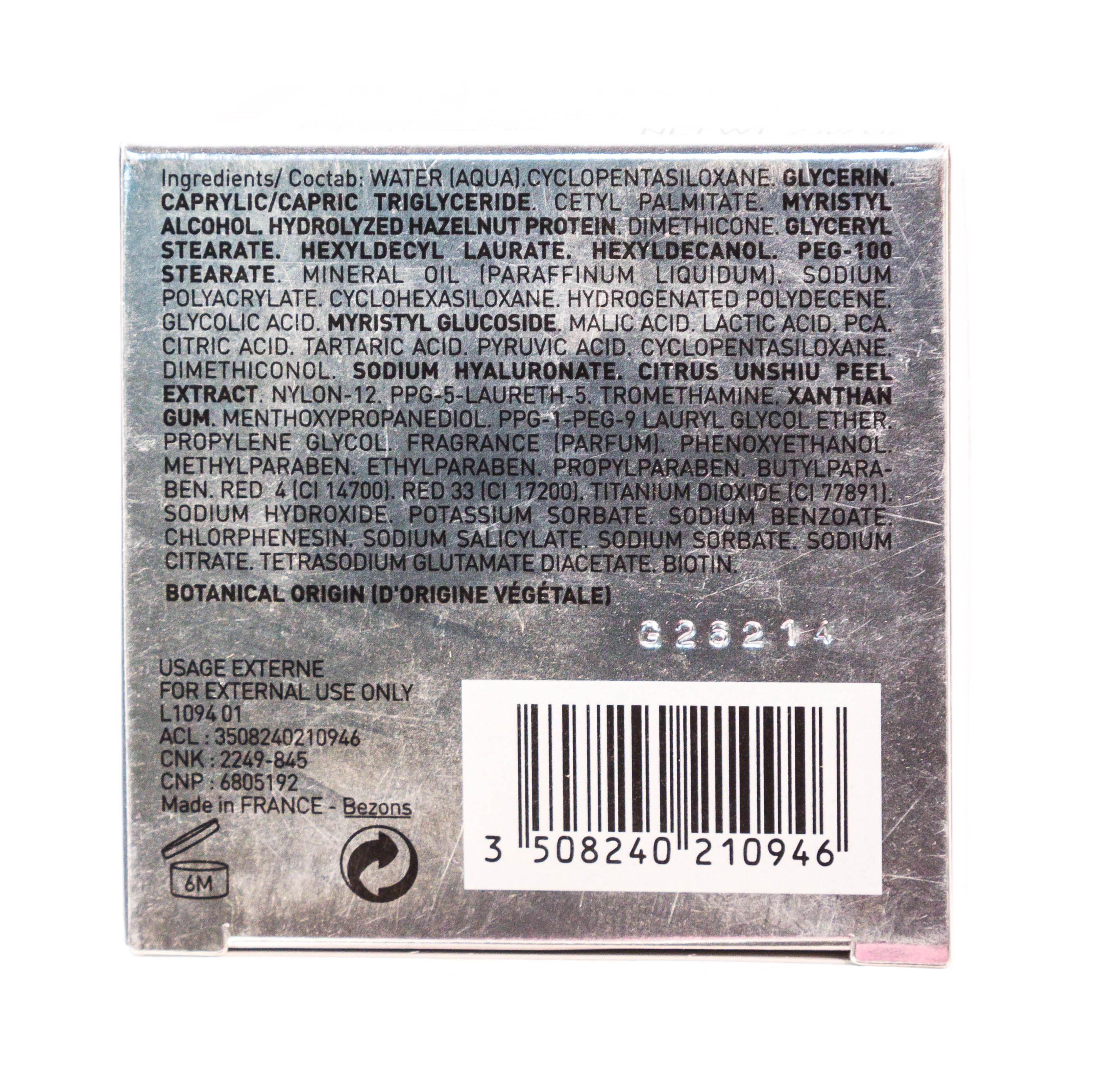 Лиерак БюстЛифт Моделирующий подтягивающий крем для бюста 75 мл (Lierac, Bust Lift) фото 2