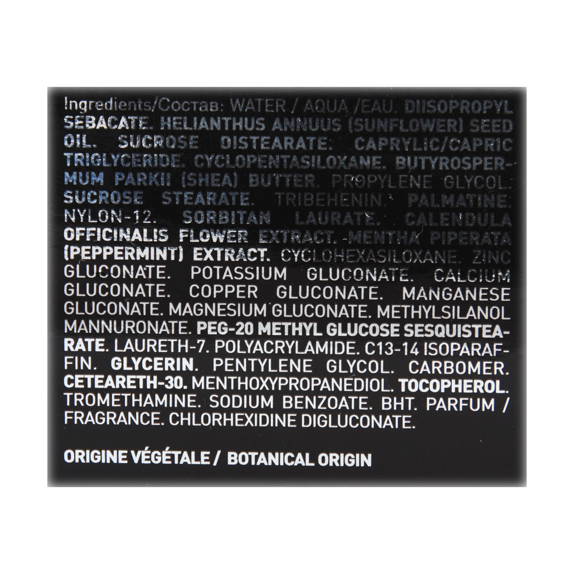 Лиерак Успокаивающий увлажняющий бальзам после бритья 75 мл (Lierac, Homme) фото 2