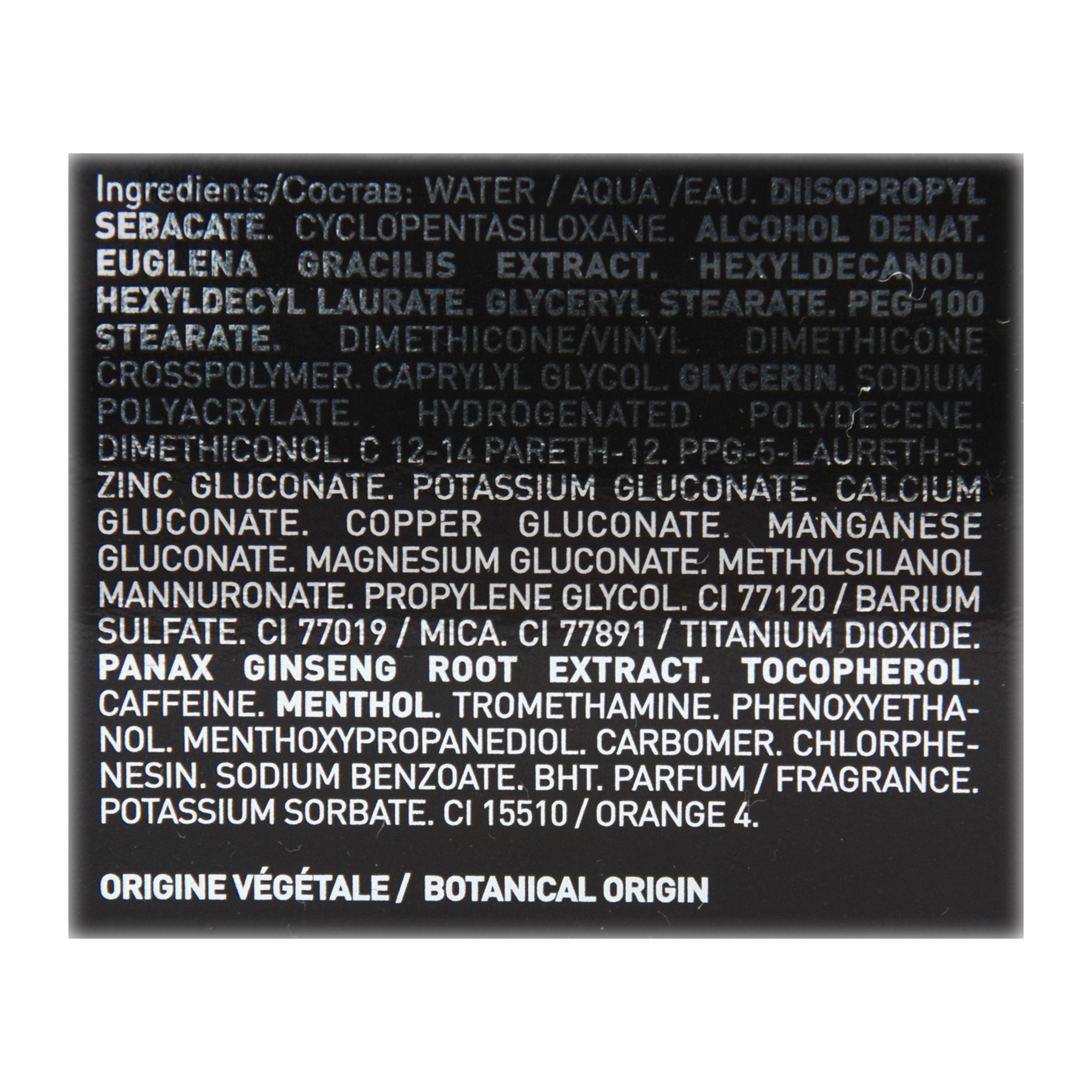 Лиерак Восстанавливающий и увлажняющий гель-крем для усталой кожи 50 мл (Lierac, Lierac Homme) фото 2