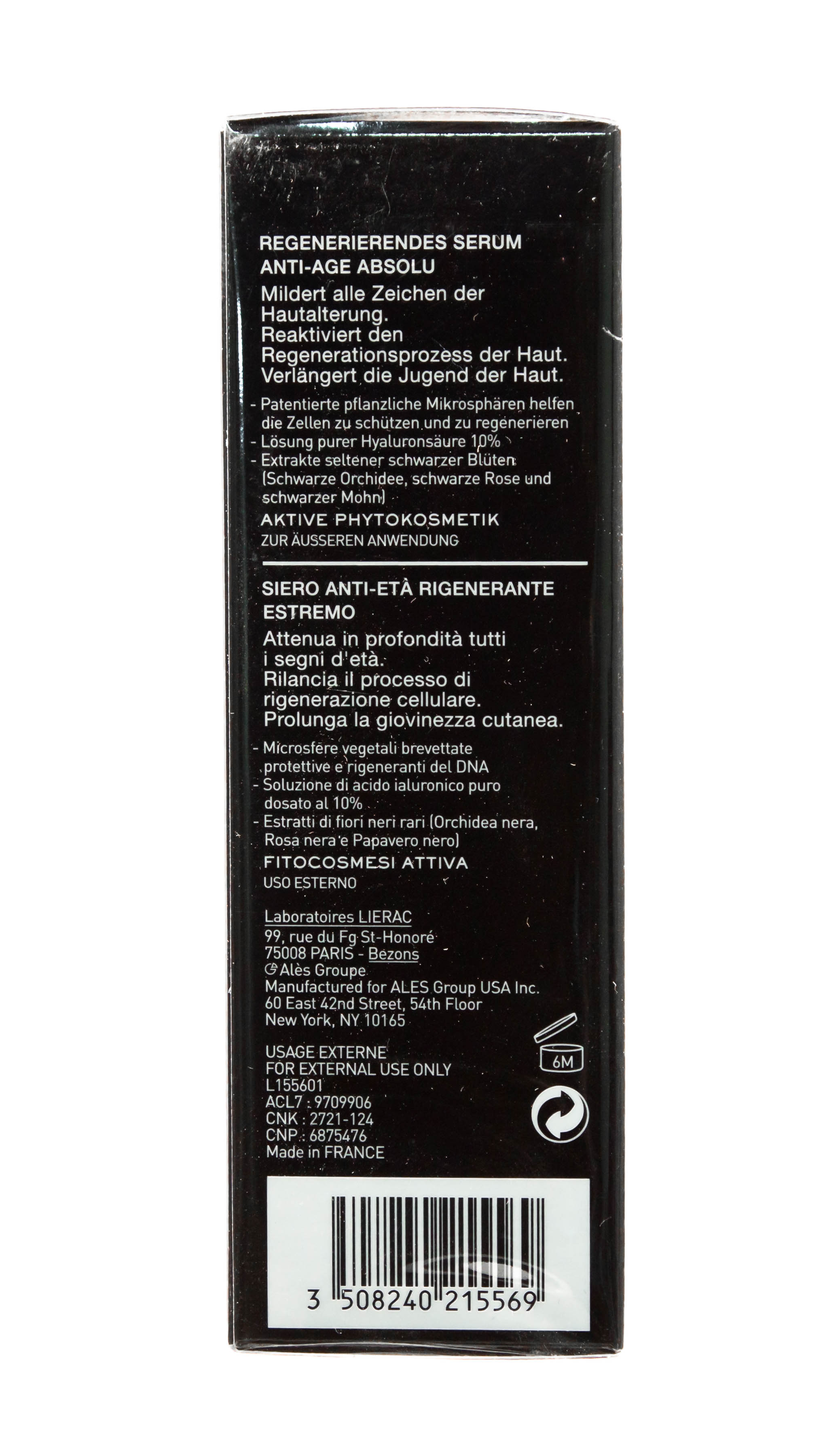 Лиерак Восстанавливающая сыворотка для коррекции морщин Премиум, 30 мл (Lierac, Premium) фото 3