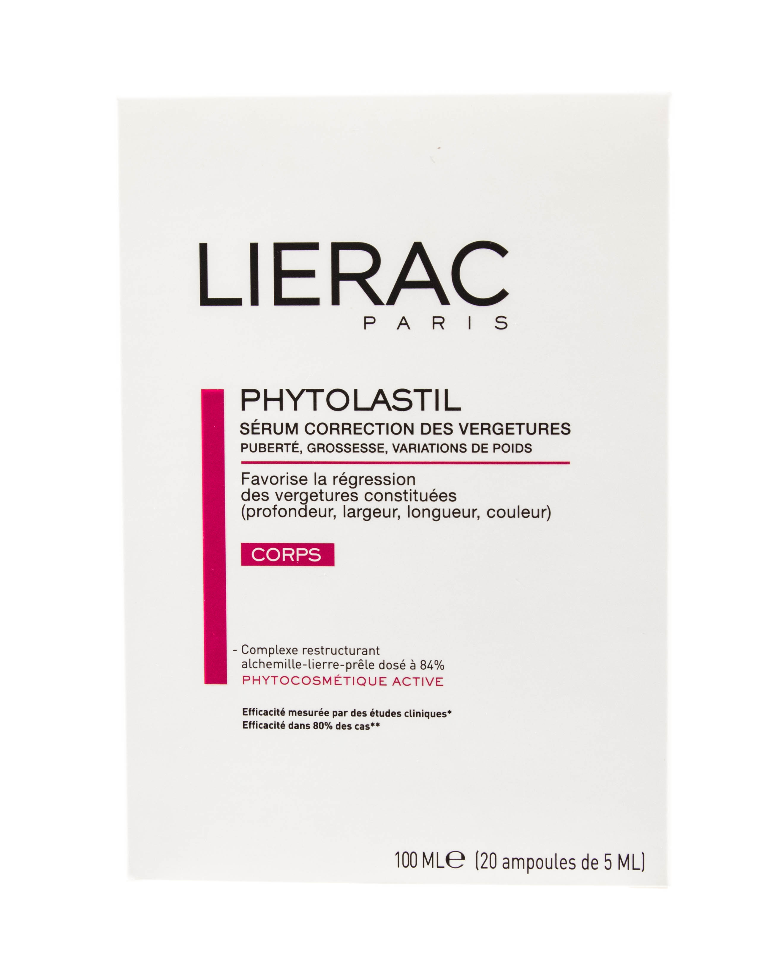 Лиерак Ампульный раствор для лечения стрий (растяжек) Фитоластил 20 ампул по 5 мл (Lierac, Phytolastil) фото 1