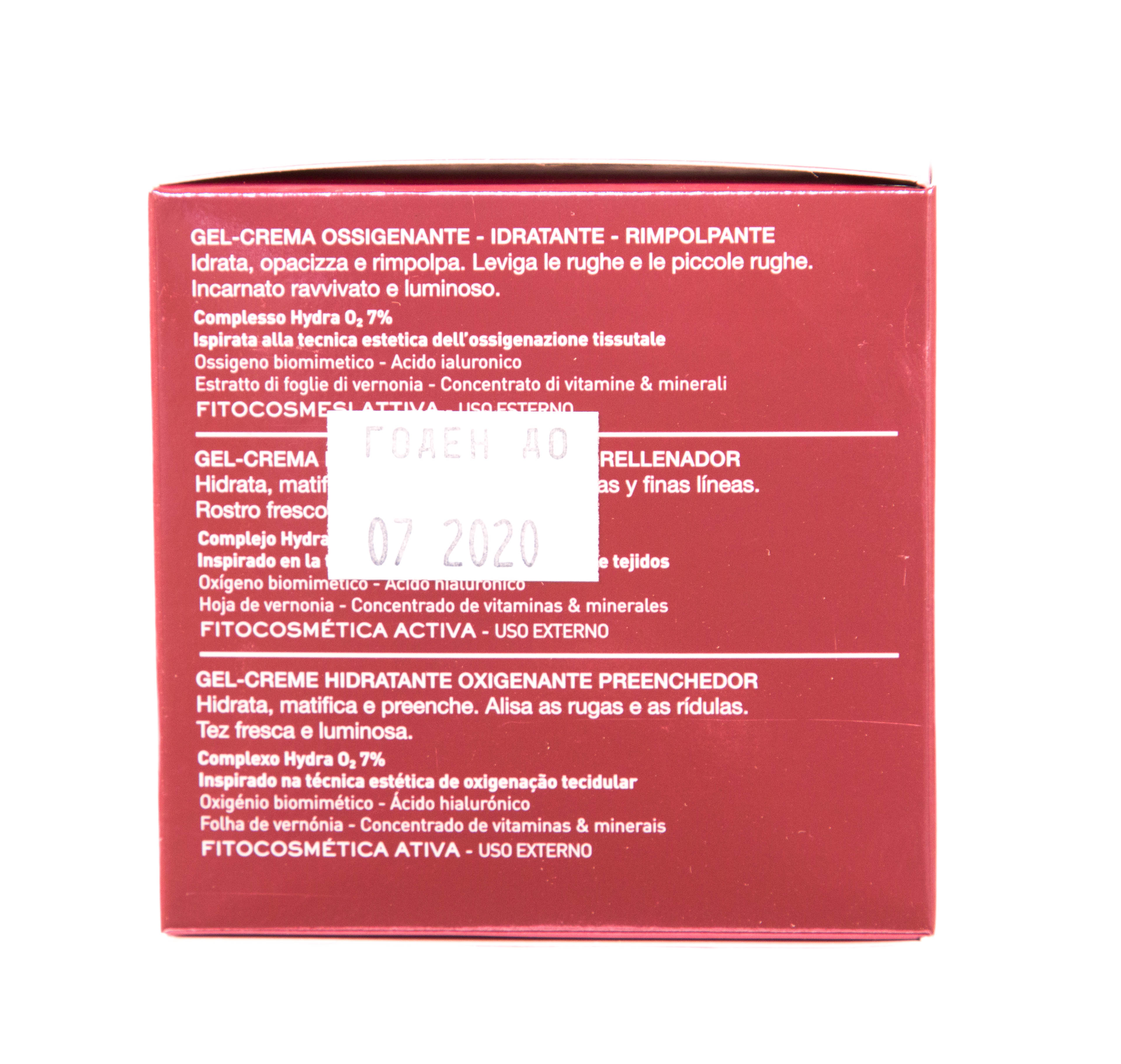 Лиерак Гидраженист Крем кислородный увлажняющий 50 мл (Lierac, Hydragenist) фото 2