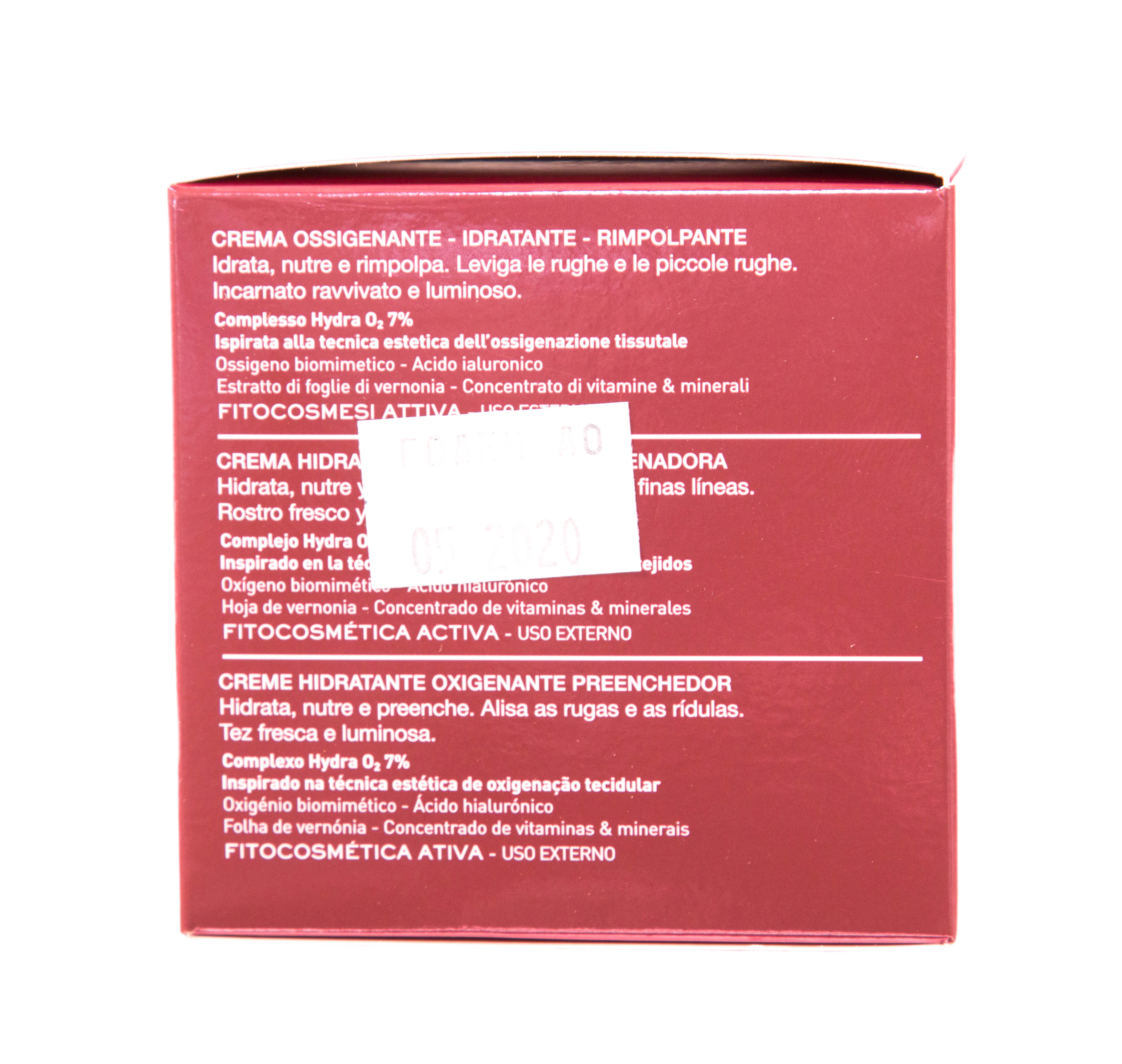 Лиерак Гидраженист гель- крем кислородный увлажняющий 50 мл (Lierac, Hydragenist) фото 2