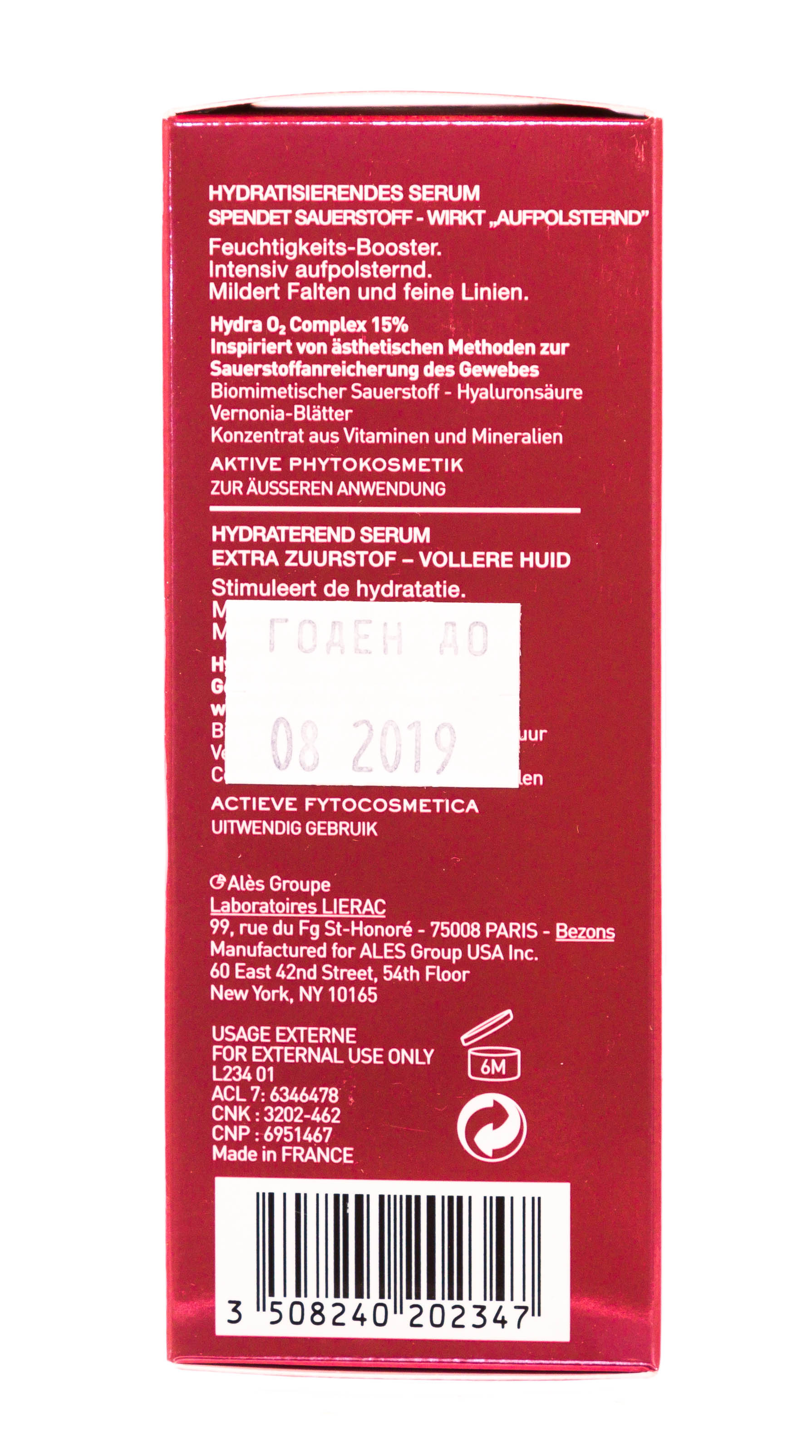 Лиерак Гидраженист сыворотка кислородная увлажняющая 30 мл (Lierac, Hydragenist) фото 3