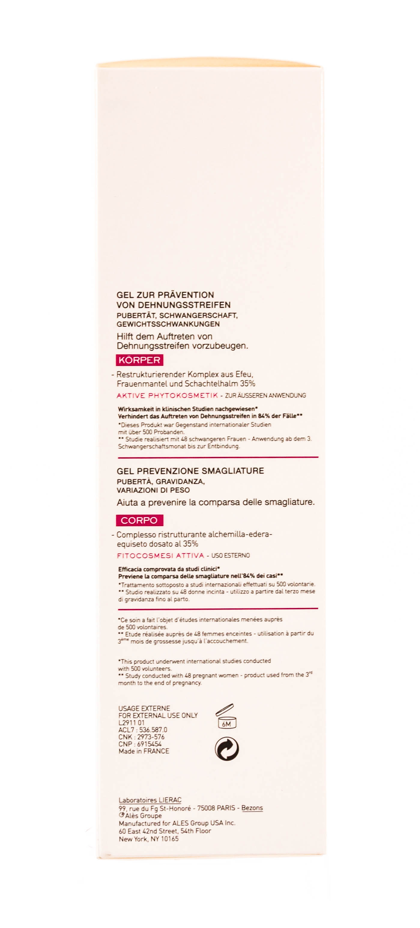 Лиерак Гель для профилактики появления стрий (растяжек) Фитоластил 200 мл (Lierac, Lierac Body) Лиерак Гель для профилактики появления стрий (растяжек) Фитоластил 200 мл (Lierac, Lierac Body) фото 3