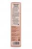 Лиерак Санифик 1 Крем-Велюр для лица и зоны декольте SPF 30, 50 мл (Lierac, Sunific) фото 1