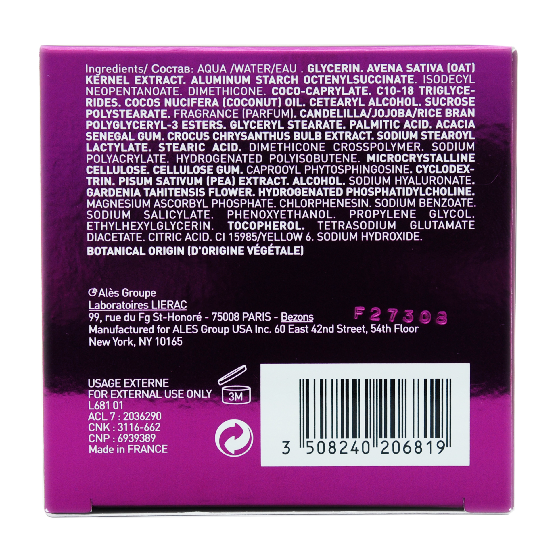 Лиерак Лифтиссиме Крем-лифтинг День & Ночь 50 мл (Lierac, Liftissime) фото 2