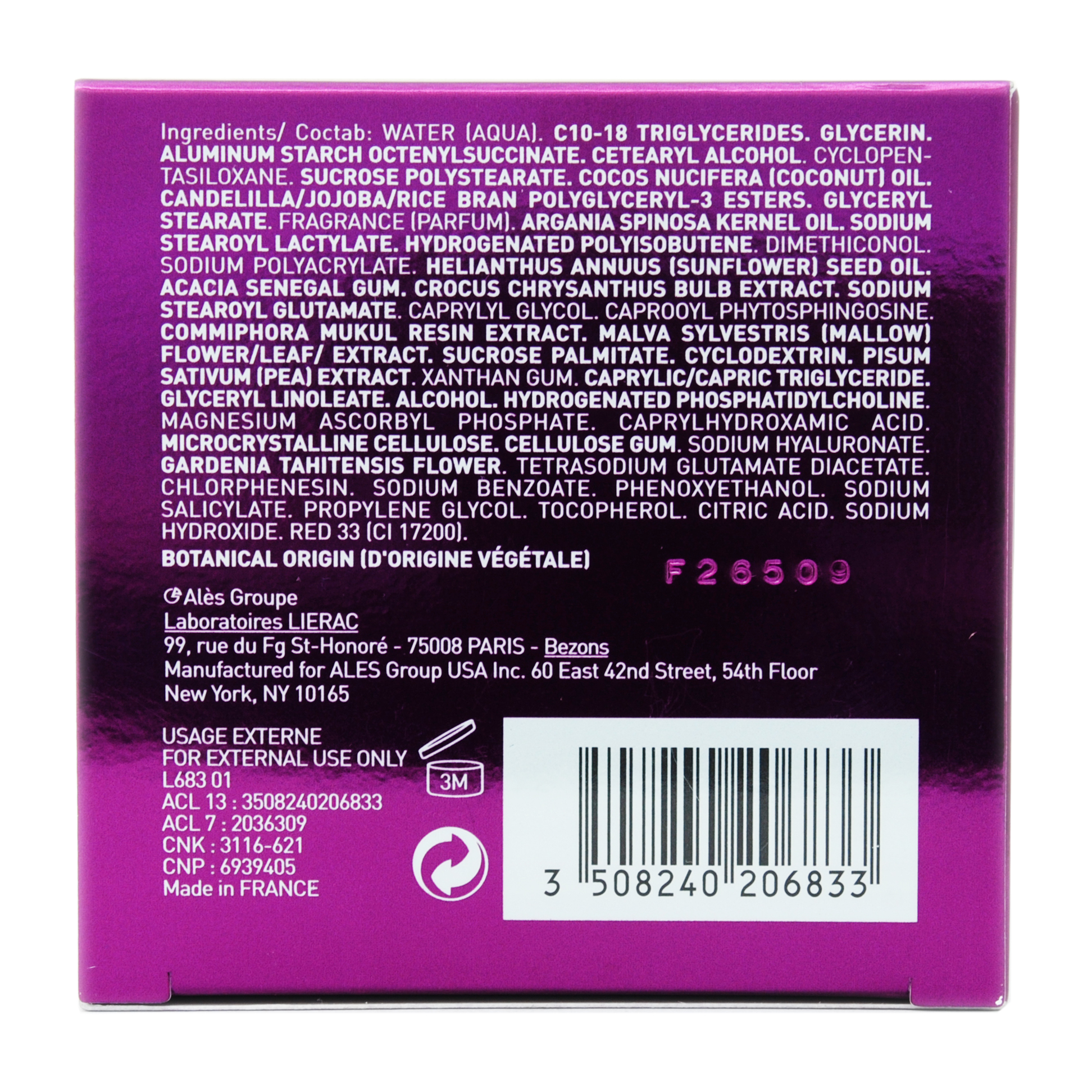 Лиерак Лифтиссиме Крем-лифтинг Ночной 50 мл (Lierac, Liftissime) фото 2