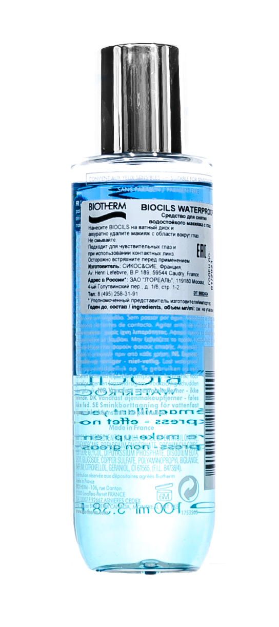 Биотерм Средство для снятия водостойкого макияжа с глаз 100 мл (Biotherm, Biocils) фото 2