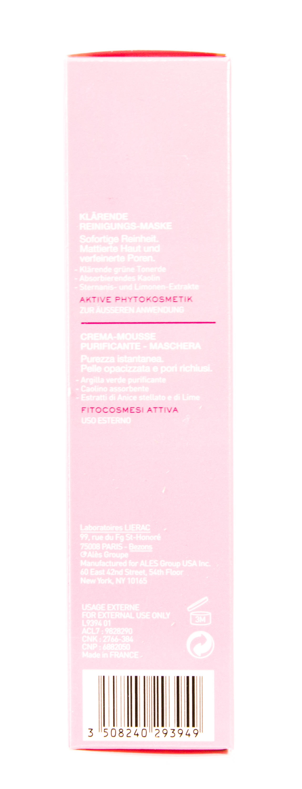 Лиерак Экспресс Маска Очищающая Пюрте 50 мл (Lierac, Masque) фото 3