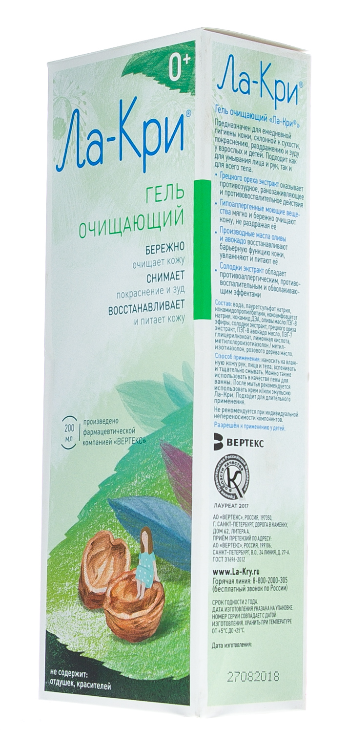 Ла-Кри Очищающий гель, 200 мл (Ла-Кри, Уход) фото 5