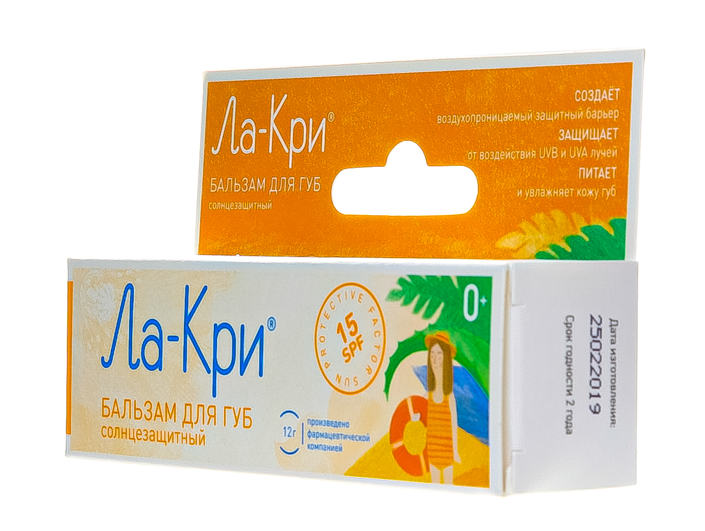 Ла-Кри Бальзам для губ солнцезащитный SPF15, 12 г (Ла-Кри, Защита от солнца) фото 2