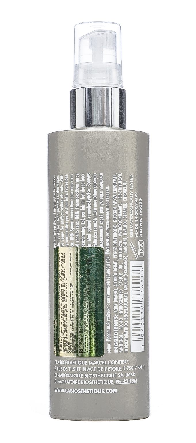Ля Биостетик Термоактивный спрей для укладки и защиты кудрей Curl Protect & Style, 150 мл (La Biosthetique, Style) фото 3