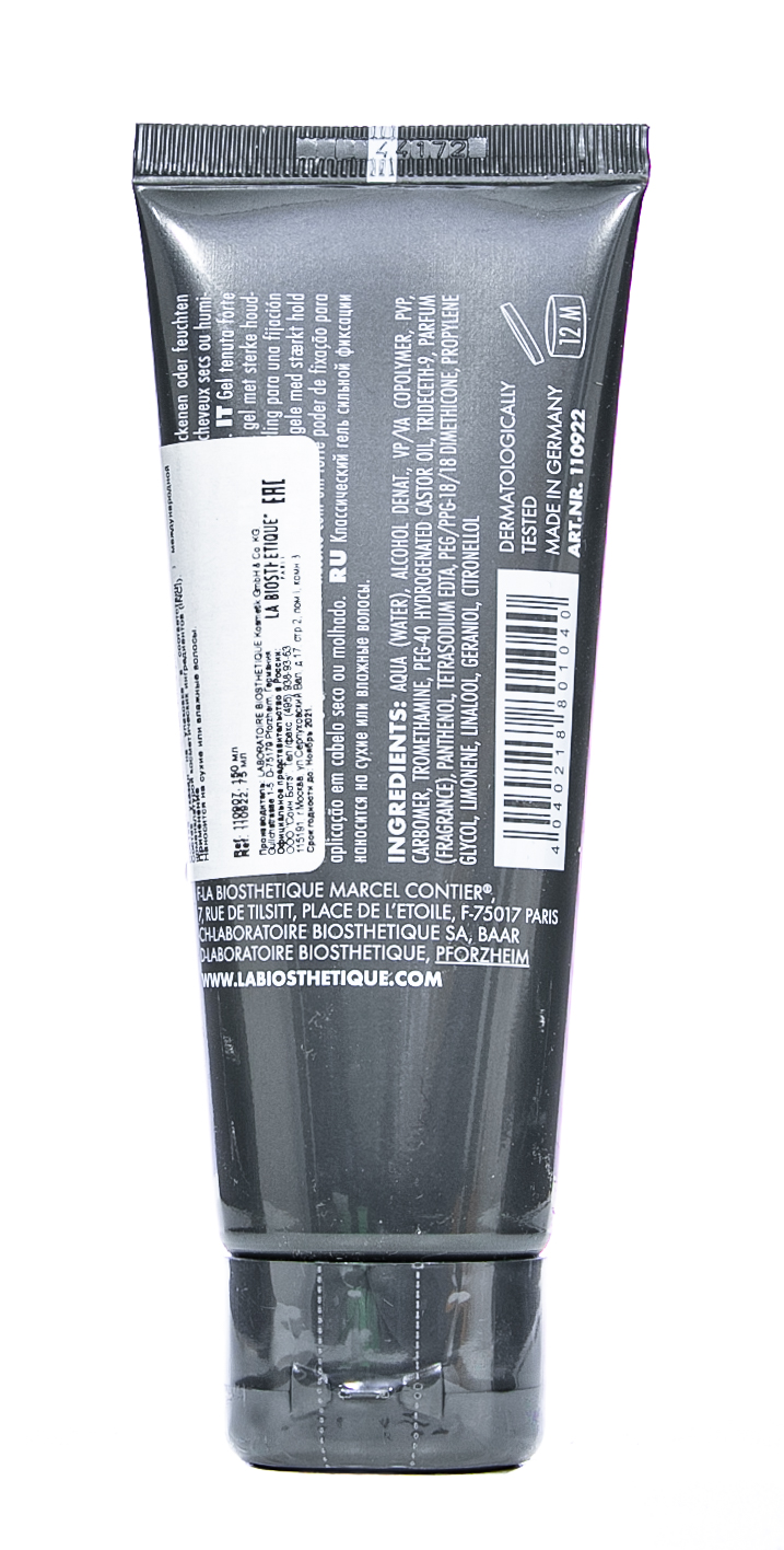 Ля Биостетик Гель для укладки волос сильной фиксации Classic Gel , 75 мл (La Biosthetique, Base) фото 3