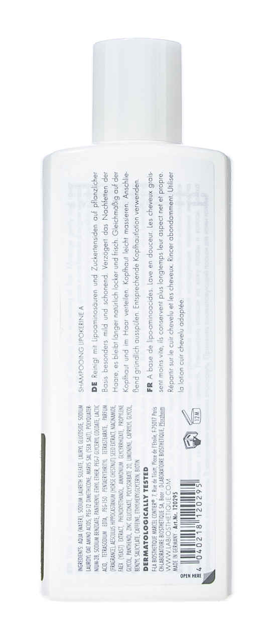 Ля Биостетик Шампунь для жирной кожи головы Normalisante Lipokerine A, 250 мл (La Biosthetique, Methode Normalisante) фото 3