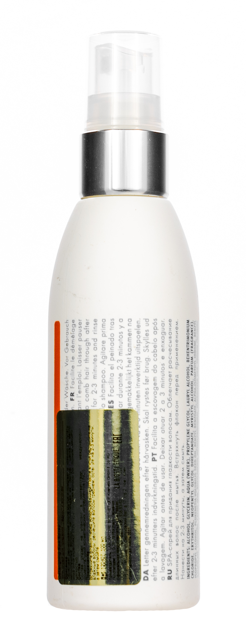 Ля Биостетик Cheveux Longs Detangling Spa Spray SPA-спрей для придания гладкости волосам 100 мл (La Biosthetique, Cheveux Longs) фото 3