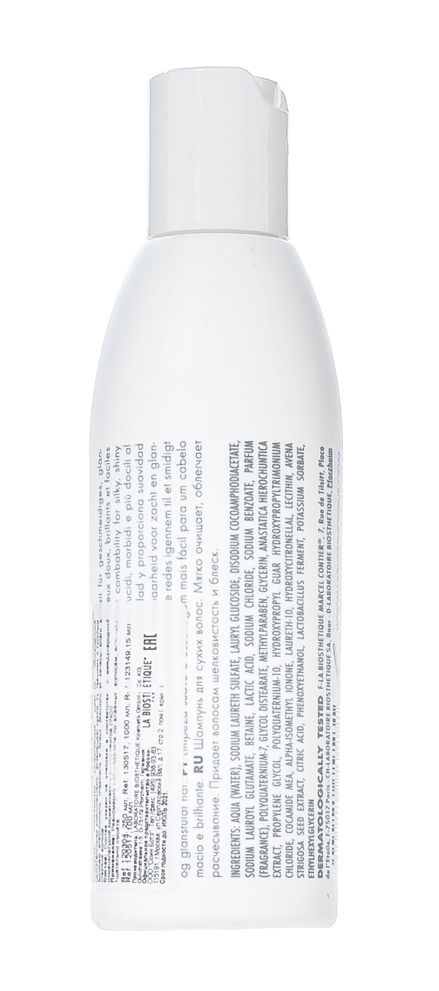 Ля Биостетик Мягко очищающий шампунь для сухих волос 100 мл (La Biosthetique, Dry Hair) фото 3