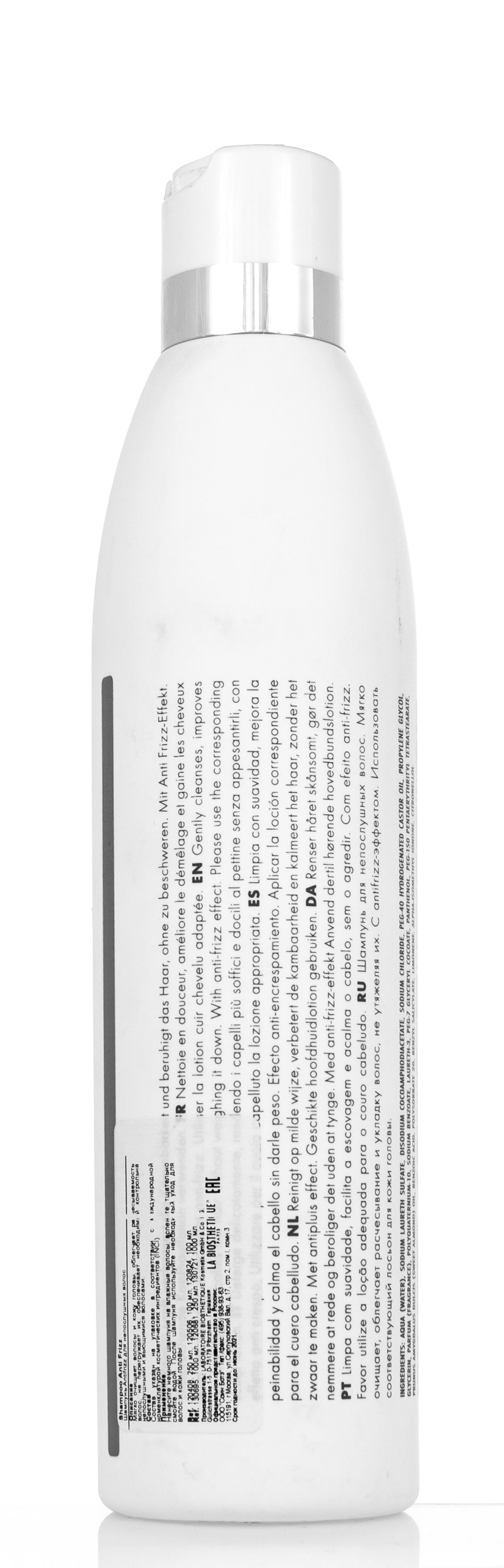 Ля Биостетик Protection Couleur Crystal 07 Шампунь для окрашенных волос  200 мл (La Biosthetique, Protection Couleur) фото 4