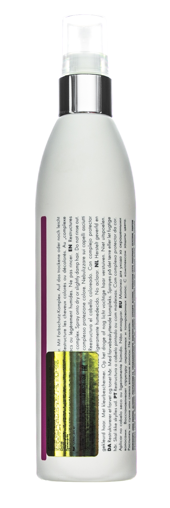 Ля Биостетик Молочко Lait Protection Couleur для ухода за окрашенными волосами 200 мл (La Biosthetique, Protection Couleur) фото 2