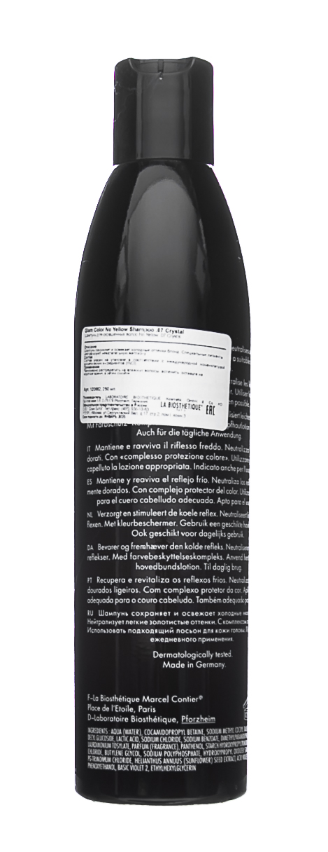Ля Биостетик Шампунь для окрашенных волос No Yellow 07 Crystal, 250 мл (La Biosthetique, Glam Color) фото 2